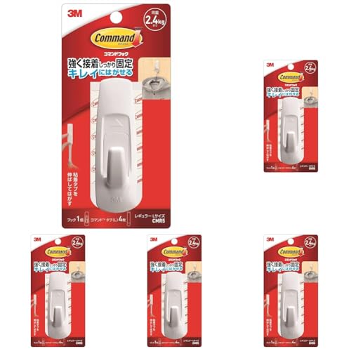 �R�}���h �t�b�N L 1�� W31xD35xH99mm�A�^�u4������ CMR5 (× 5)