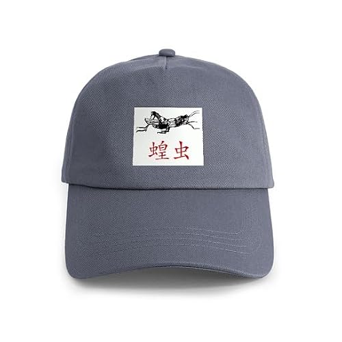 CafePress Grasshopper (Chinese) Cap Unique Adjustable Baseball Hat Gray