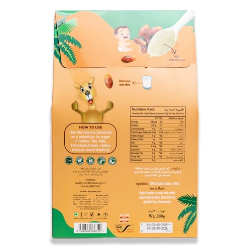 Organic Dates Powder | Zero Junk Sweetener for Kids & Family | Kingdom Dates