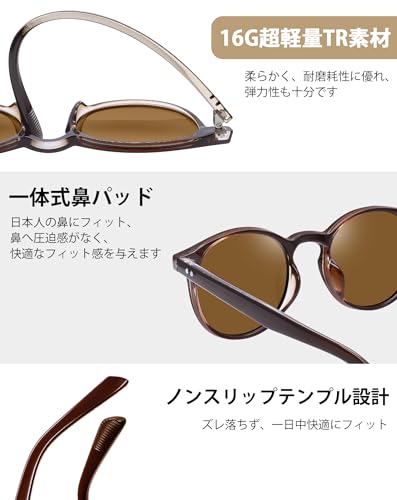 Image of KANASTAL Anti Blue Light Glasses for Women and Men | TR90 Frame,UV Protection,PC Lens,Lightweight,High Definition,Computer,Phone,Video Gaming,Television,Gaming,Screen