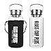 1000ml Bouteille d'eau en Verre, Bouteille en verre borosilicate avec Housse Anti-échaudage en Néoprène Écologique, Fiole à boire réutilisable, bouchon anti-fuite, Idéal pour le sport à domicile