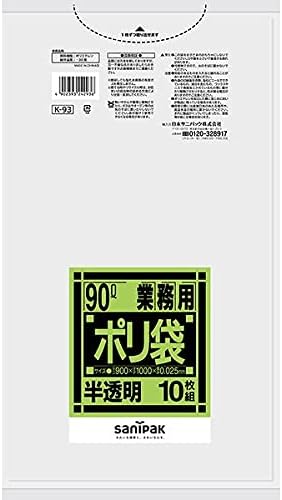 ポリ袋/Kシリーズ / 90L / 半透明 / 0.025mm / 10枚&times;30冊=300枚 / 半透明色/K-93 / ゴミ袋/業