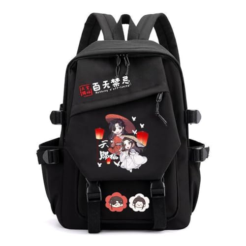 Jiumaocleu Mochila de anime Xie Lian/Hua Cheng con múltiples compartimentos, impresa...