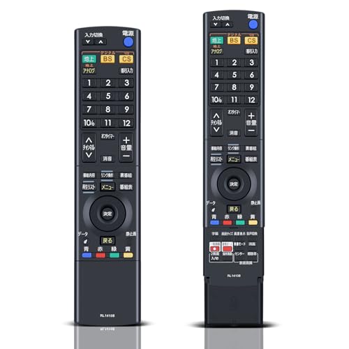 三菱電機 液晶テレビ リモコン M01290P19601 対応機種：LCD-32MR2 Amazon.co.jp: 【部品】三菱電機 液晶テレビ リモコン