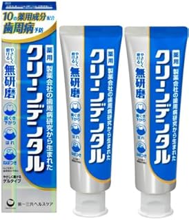 【まとめ買い】ク リーン デンタル 無研磨a 90g 2個セット