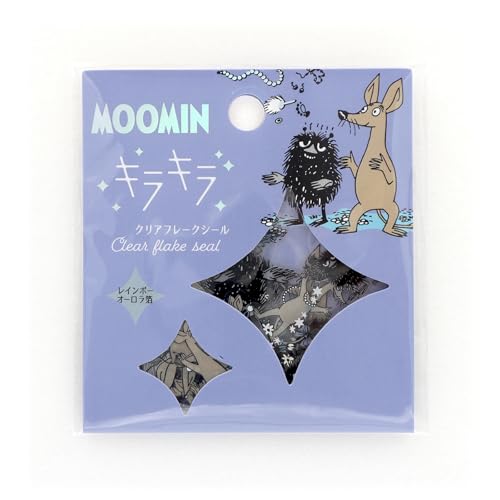 ワールドクラフト シール ムーミン キラキラフレークシール オーロラ箔 スティンキーとスニフ MOKFS-115
