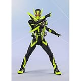 Figuarts Bandai S.H. Figuarts Figuarts Kamen Rider Zero One Shining Hopper TAMASHII NATION 2020 Prodotto commemorativo