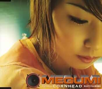 MEGUMI featuring CORN HEAD 見上げてごらん夜の星を Amazon.co.jp: 見上げてごらん夜の星を: ミュージック