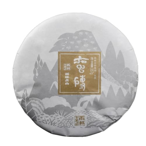 Thé Puerh cru Manzhuan 2017 Yulin Ancient Tea pour digérer galette 357g