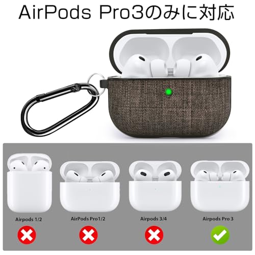 V-MORO AirPods Pro 3 ケース の商品画像 1