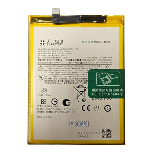 Batterie Motorola ND40 Moto Edge 30 pour voyager et travailler sans panne