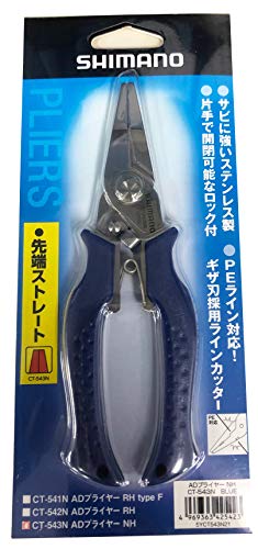 シマノ(SHIMANO) 釣り用プライヤー フックリリーサー ADプライヤー NH CT-543N ブルー