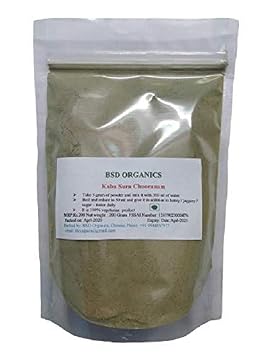 BSD Organics Kabasura Kudineer Herbal Tea 50 gram