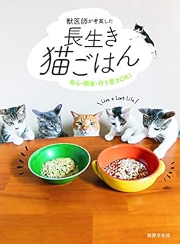 Tankobon Hardcover ??????????????? ??·??·????OK! [Japanese] Book