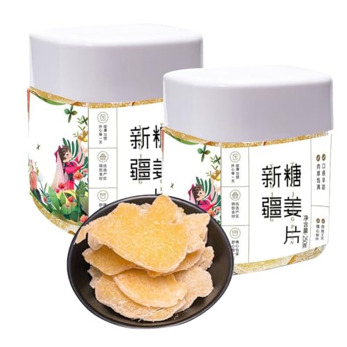 糖姜片 250g/缶 シュガージンジャーチップ 即席ジンジャーチップ スナック 生姜チップ 乾老姜片糖 黒糖ほうじ茶 プレーン 黒糖ジンジャーチップ 姜糖片 姜糖 砂糖漬け 果幹 果物の砂糖 軽食 間食 (250g*2缶, シュガージンジャーチップ)