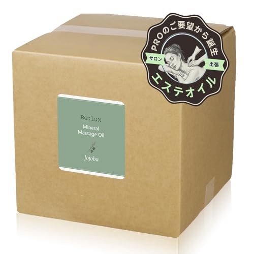 toysfan gCYt@ Re:lux? bNX zzoz}bT[WIC 20L Y { GXeX Ɩp}bT[WIC e zzoIC ~l