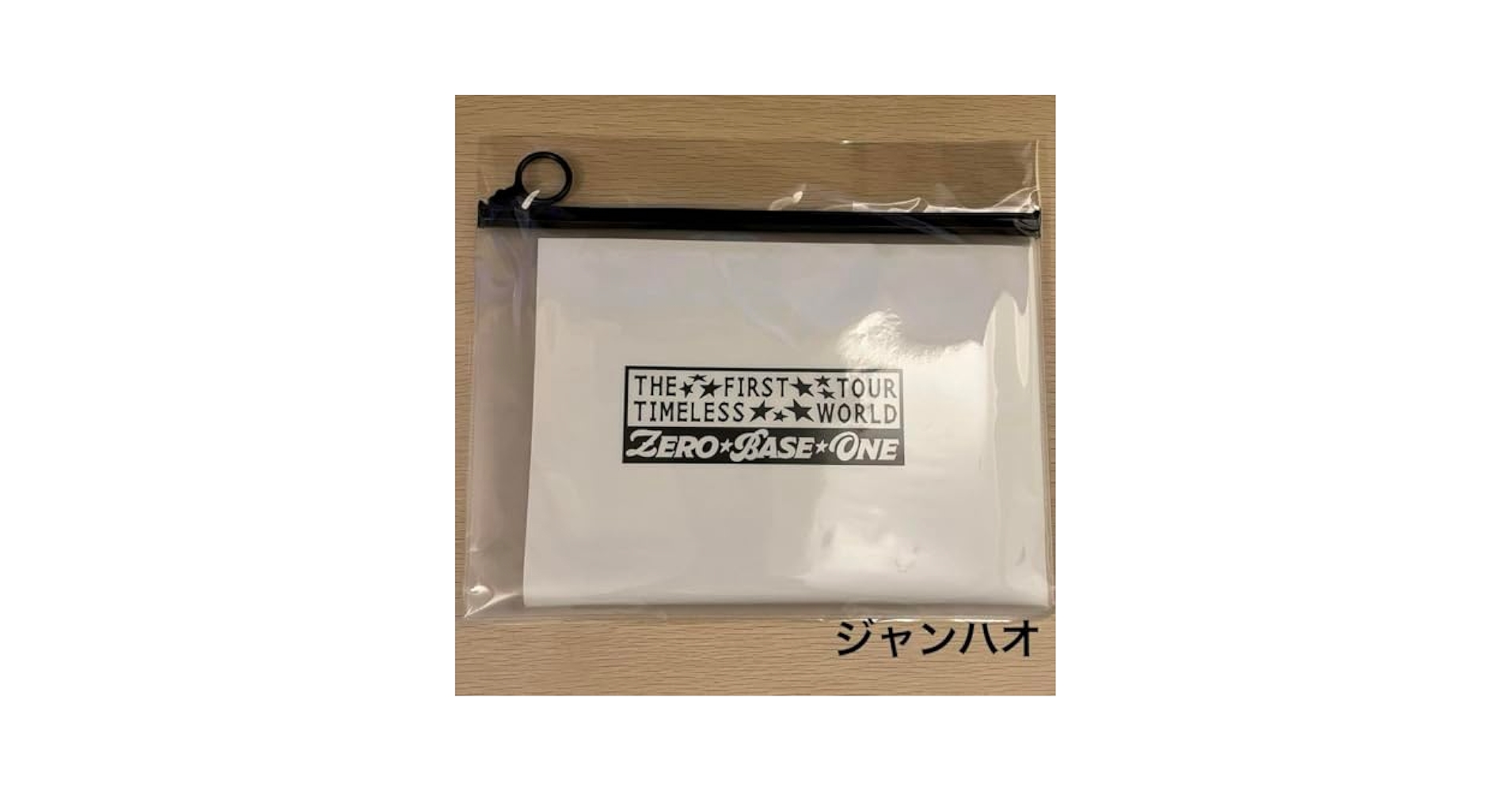 Amazon.co.jp: ZB1 ゼベワン ソウルコン フォトスローガン