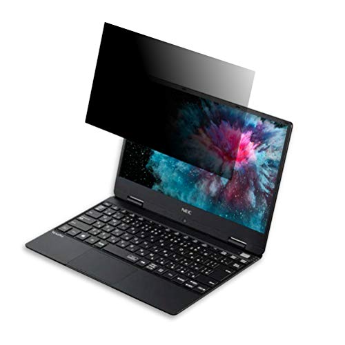 LOE 12.5インチ ノートパソコン 覗き見防止 保護フィルム プライバシー フィルター