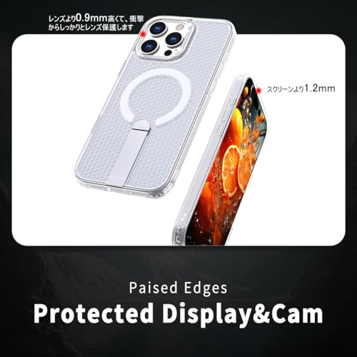 YUZOR for iPhone 16 Pro Max ケース 冷却 放熱 メッシュ スマホケース MagSafe対応 スタンド付き アイフォン16 Pro Max カバー 滑り止め 指紋防止 耐衝撃 米軍MIL規格取得 ストラップホール付き 6.9インチ (iPhone16ProMax 透明) FX-16ProMax-tou