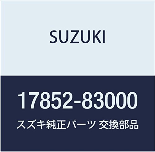 SUZUKI (�X�Y�L) �������i �z�[�X ���W�G�[�^�A�E�g���b�g NO.2 �W���j�[ �i��17852-83000