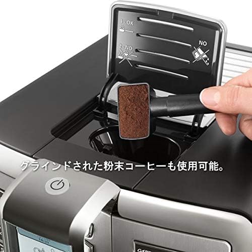 Amazon.co.jp: 【イタリア製】GAGGIA ガジア 高級全自動コーヒーマシン