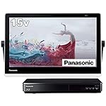 パナソニックのテレビ VIERA(ビエラ) UN-15CTD10-K [ブラック]