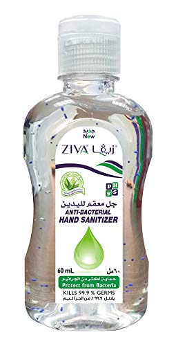 ZIVA ANTIBACTERIAL HAND SANITIZER (24 PIECES PER TRAY) 60 ML