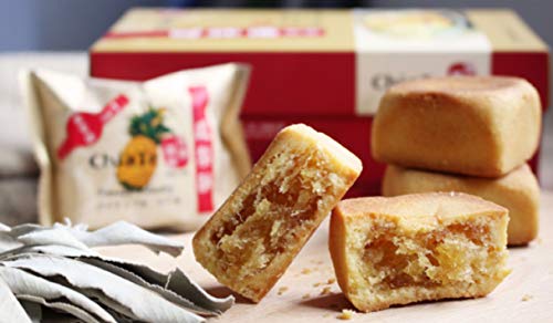 Chiate 2 Set Chia Te Pineapple Cake (12 pcs/Box) Best Taiwanese Gift - ChiaTe - Fresh Stock