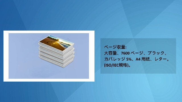 Amazon.co.jp: 055H CRG-055HBLK CRG-055H CRG055H 互換トナー