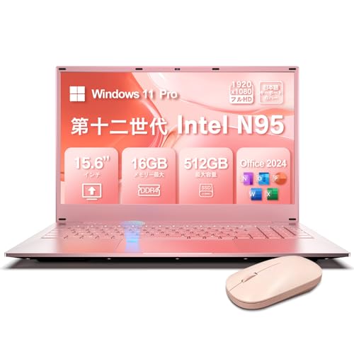 N95ノートパソコン 15.6インチ