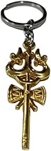 Keyring SHIV Trishul with Damru – Golden