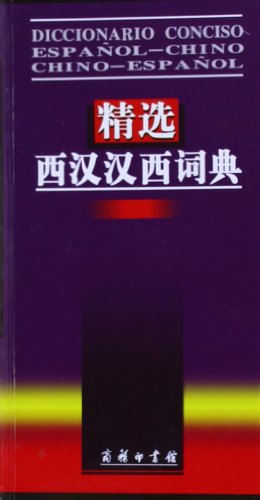DICCIONARIO CONCISO DE CHINO