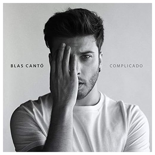 Complicado