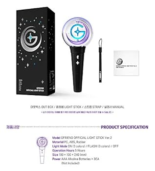 sou [Light Stick] Gfriend Official Light Stick Ver.2 Buddy