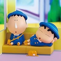 Amazon.co.jp: クレヨン'しんちゃん しんちゃんとなかよし