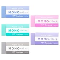 Amazon.co.jp: トンボ鉛筆 消しゴム MONO モノカラーズ 5色セット