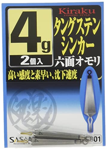 ささめ針(SASAME) TG001 鬼楽六面タングステンシンカー 4g 2本入 TG001