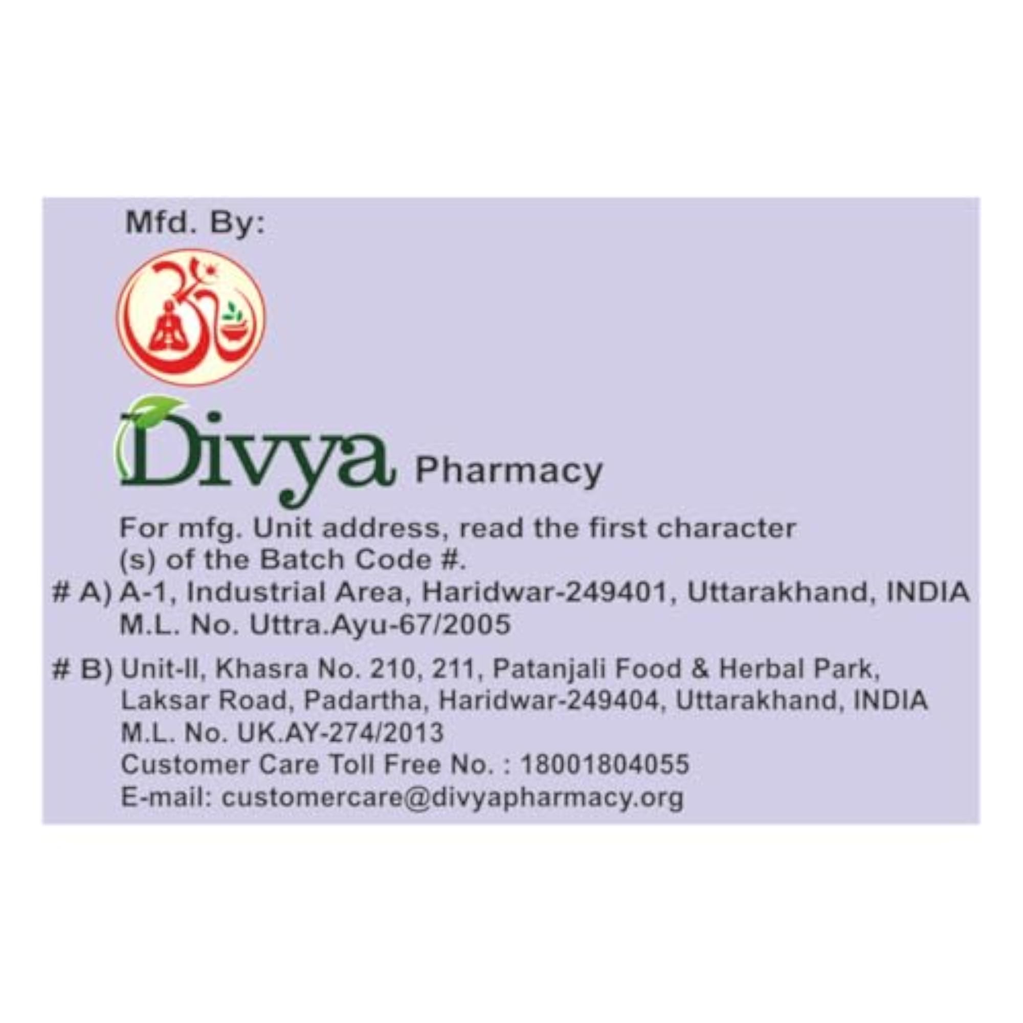 DIVYA SARVAKALP KWATH, 100 G