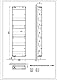 Germania Drehschrank 1189-84, in Weiß, mit verspiegelter Front, 50 x 195 x 18 cm (BxHxT)