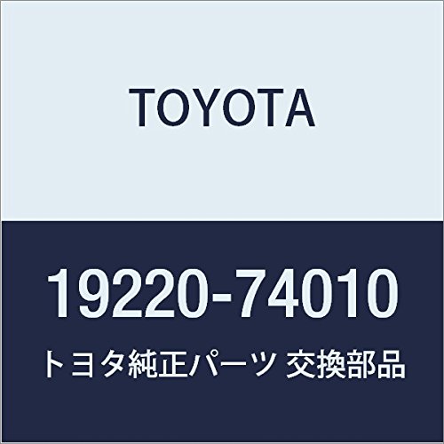 TOYOTA (Toyota) genuine parts distributor vacuum advancer ASSY Camry / V ist A part number 19220-74010