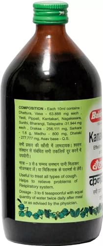 Baidyanath Asli Ayurved Kanakasava Syrup – 450 ml | Ayurvedic Remedy for All Types of Cough