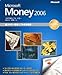 Microsoft Money 2006 書籍付き版