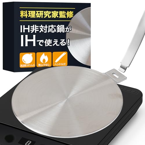 IHMv[g a20cm yƊďCIHΉ̓1ŎgIz[yAA~AAΗp̃GXvb\|bg܂łM`ɂꂽXeXŉ΂̒ʂ胀y] [EFEt@Ng[]