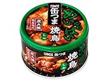 国分 K&K 缶つま めいっ