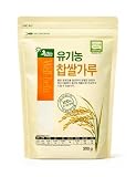NICE WITCH’S Organic Glutinous Rice Flour