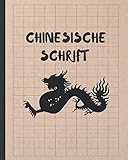 Independently published