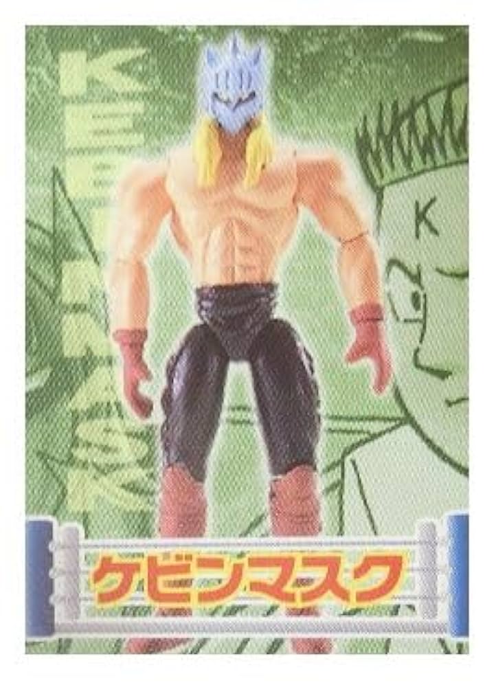 専用　キン肉マンⅡ世　超次元ファイター　ケビンマスク　関節可動フィギュア　14個 Amazon.co.jp: キン肉マンⅡ世 超次元ファイター フィギュア