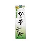 焼酎 そば焼酎 25% 博多の華 そば 1800