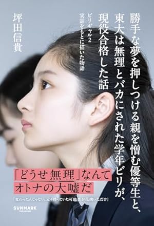 贈るえほん つたえたいことば (講談社の創作絵本シリーズ) | きむら