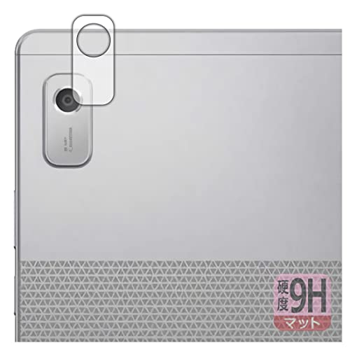 PDA�H�[ Lenovo Tab M9�Ή� 9H���d�x[���˒ጸ] �ی� �t�B���� [�����Y���ӕ��p] ���{��
